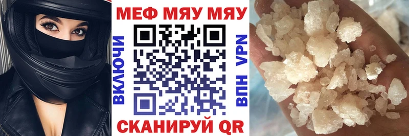 Как найти закладки Бузулук Каннабис Галлюциногенные грибы Alpha-PVP ГАШ БУТИРАТ Вейп ТГК COCAIN