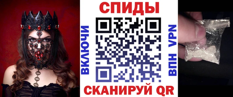 АМФ 98%  Бузулук 