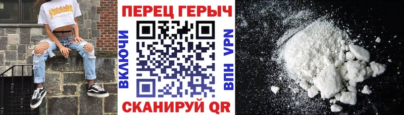 KRAKEN ССЫЛКА  Бузулук  Героин хмурый 