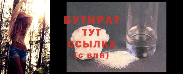 mdpv Баксан