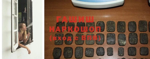 mdpv Баксан