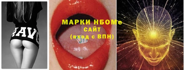 круглые Тихорецк