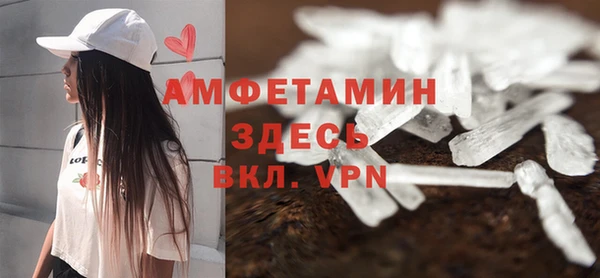 PSILOCYBIN Балабаново