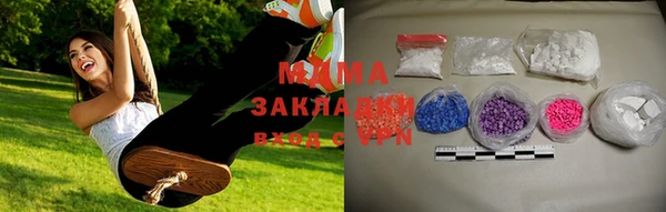 mdpv Балахна