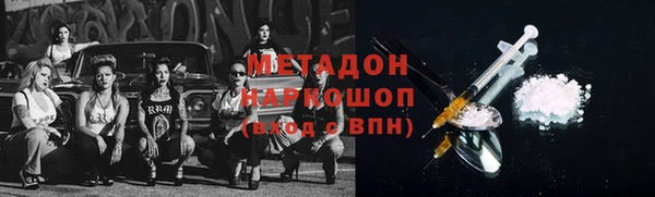 mdpv Баксан