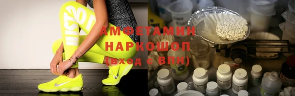 круглые Тихорецк
