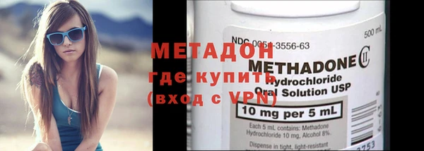 соль ск Тихвин