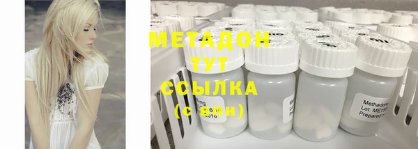 PSILOCYBIN Балабаново
