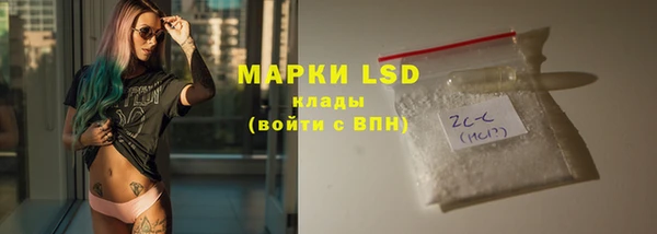 круглые Тихорецк