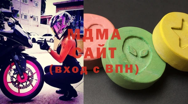 mdpv Баксан