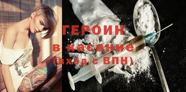 mdpv Баксан