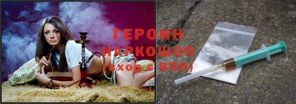mdpv Баксан