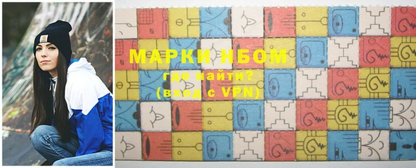 mdpv Баксан