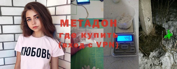 соль ск Тихвин