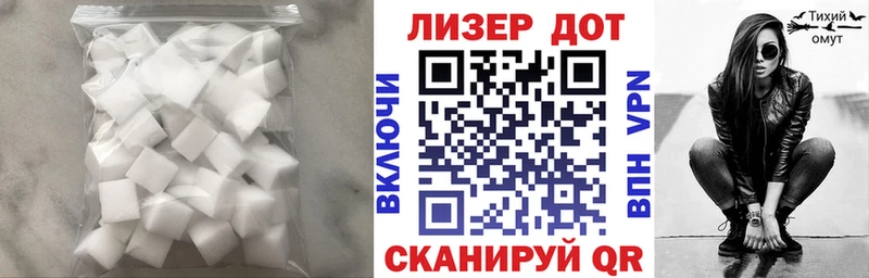 наркотики  Бузулук  ЛСД экстази кислота 