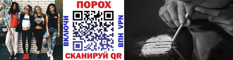 МЕТАМФЕТАМИН пудра  blacksprut зеркало  Бузулук  закладка 