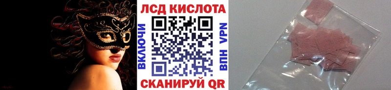 Марки NBOMe 1,5мг как найти ОМГ ОМГ рабочий сайт Бузулук